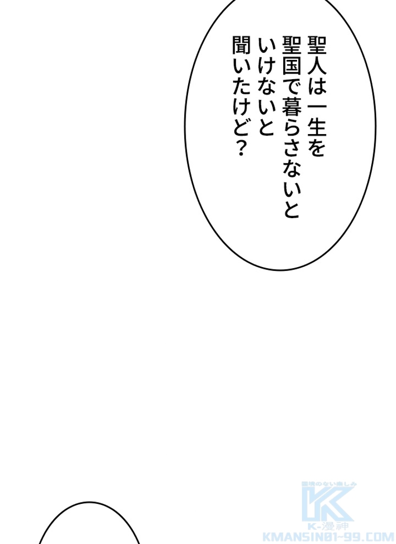P62