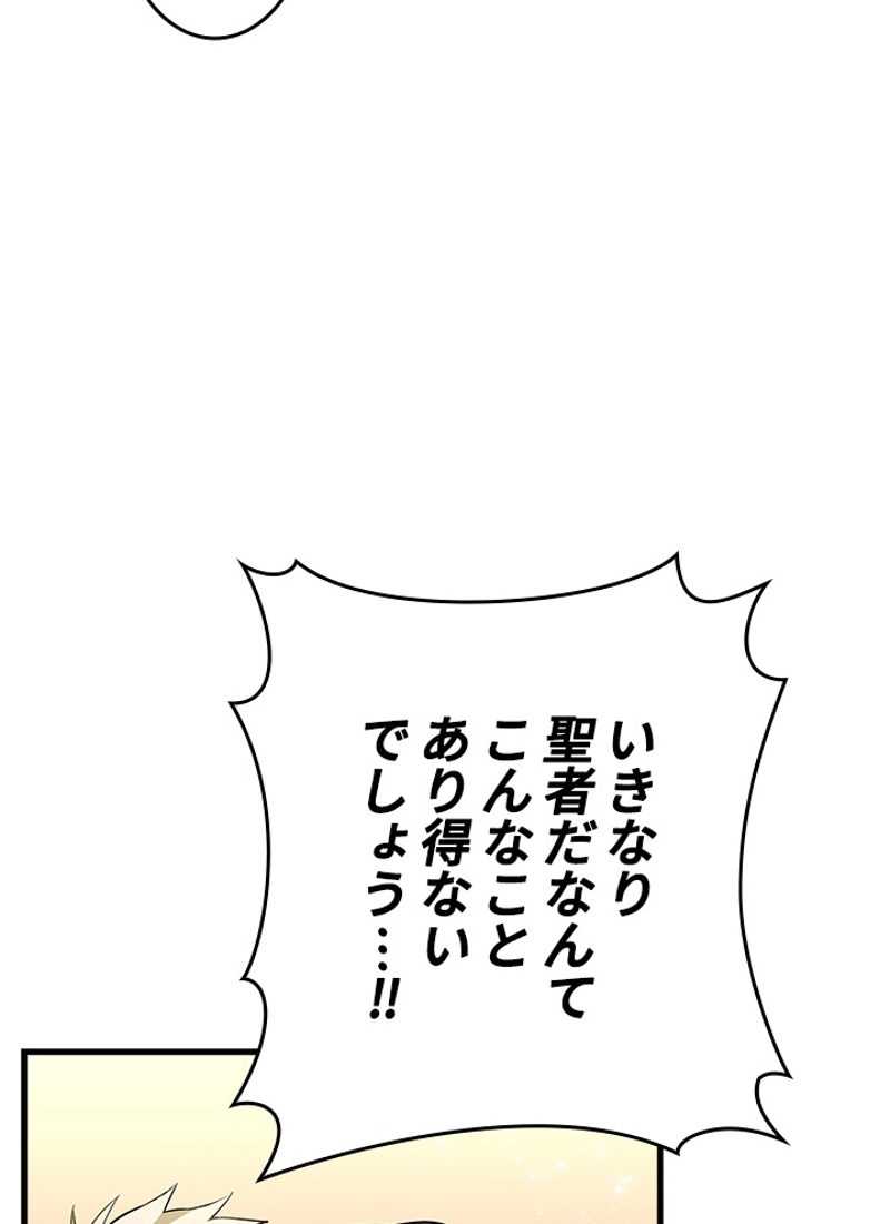 P64