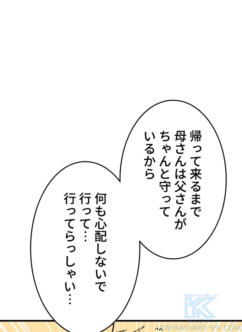 P68