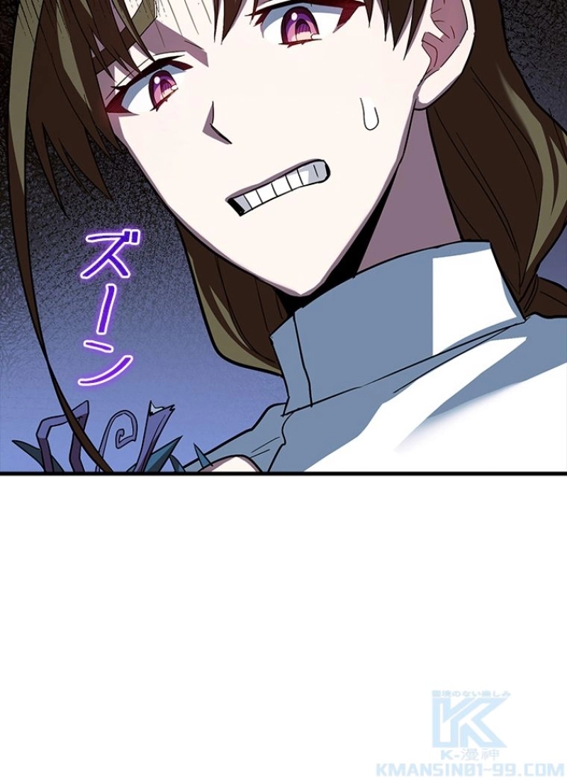 P89