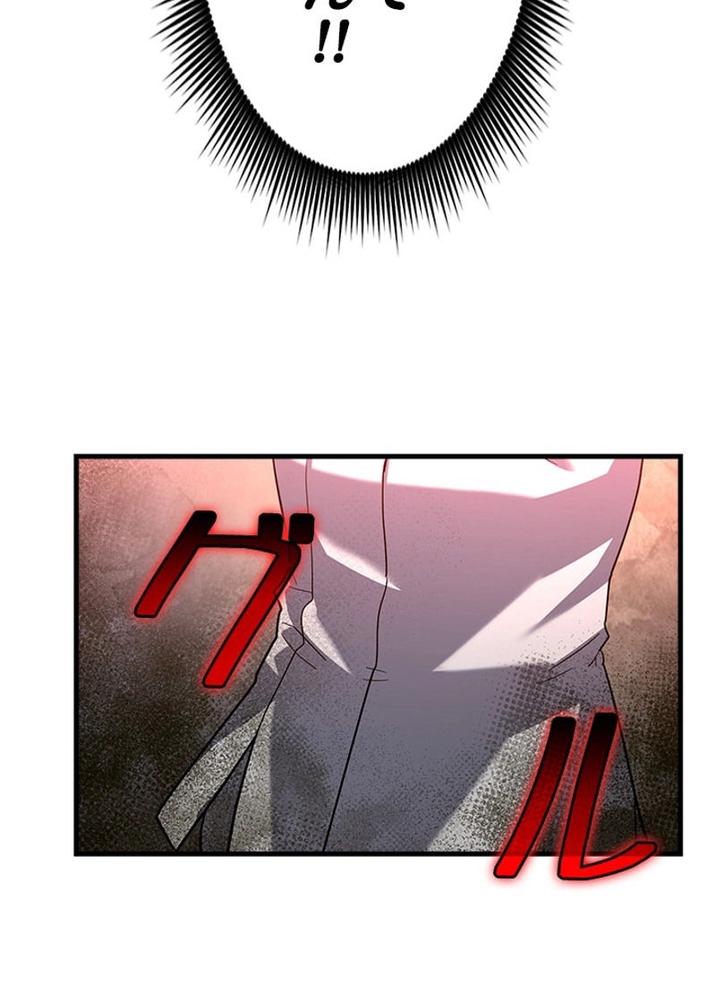 P94