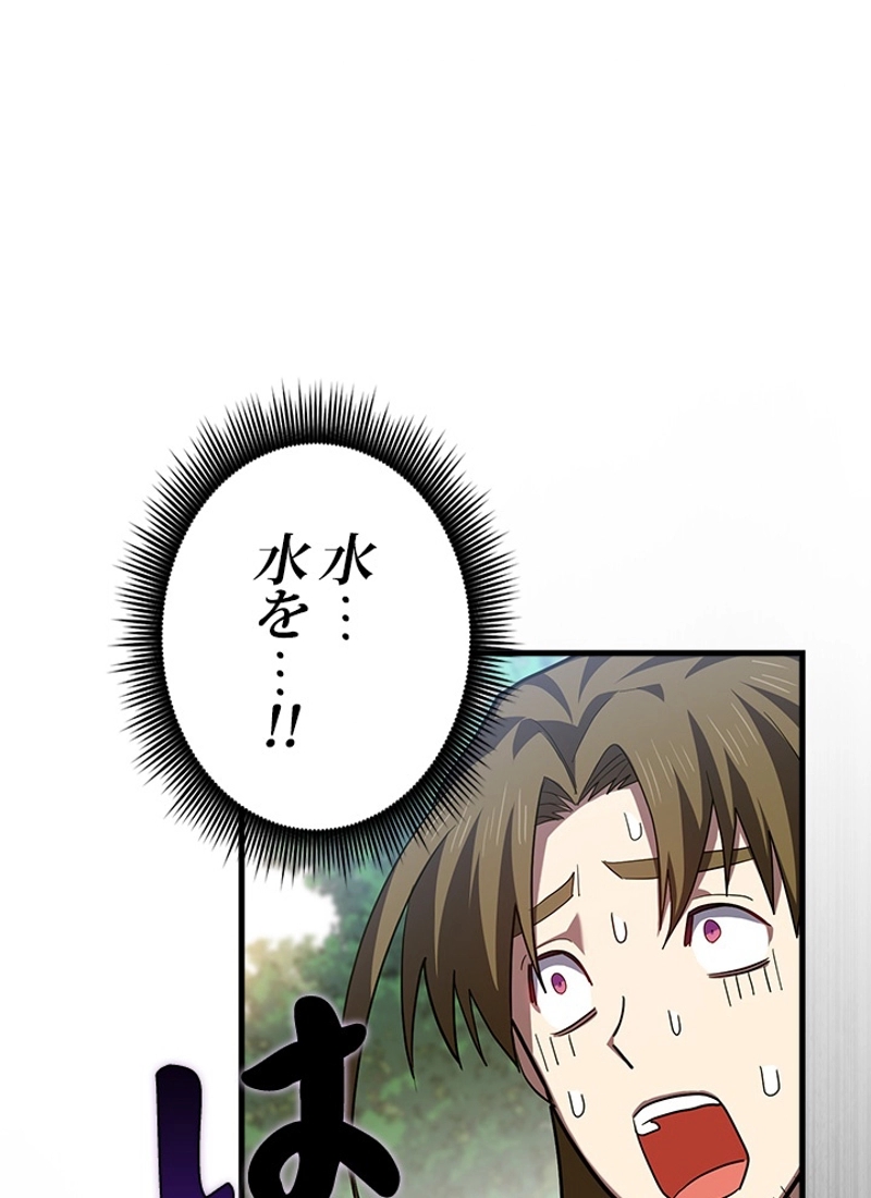P99