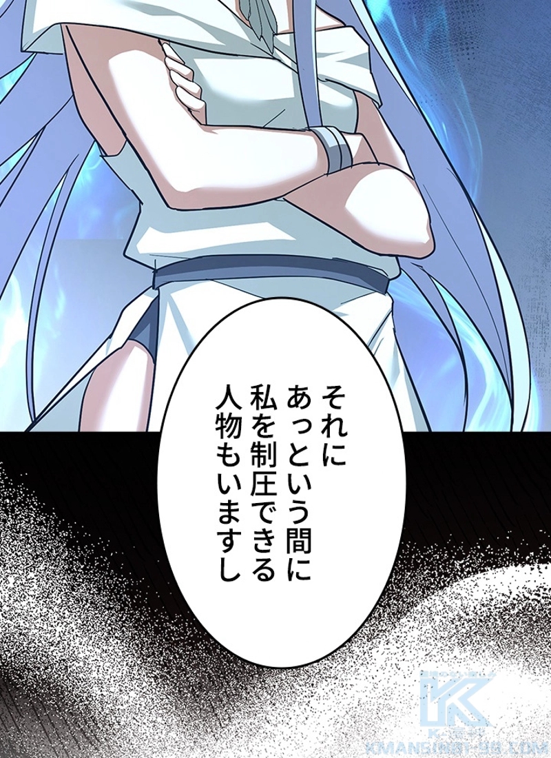 P107