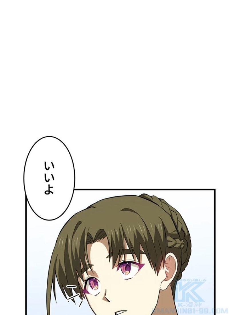 P110