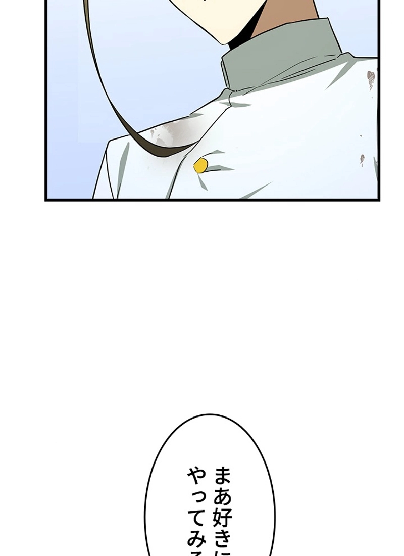 P111