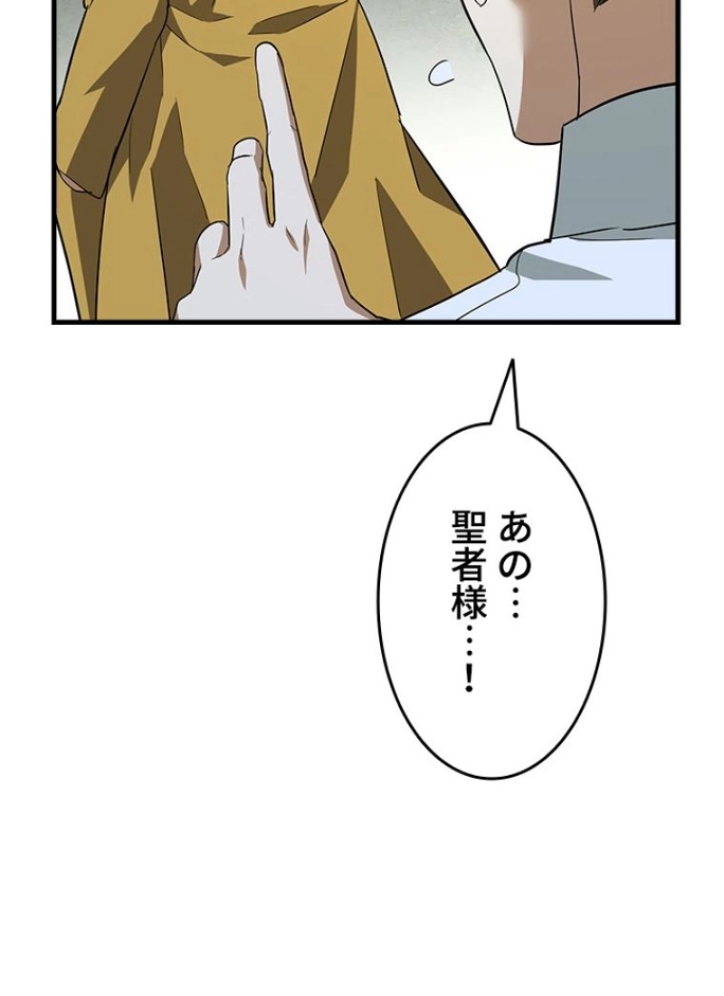 P117
