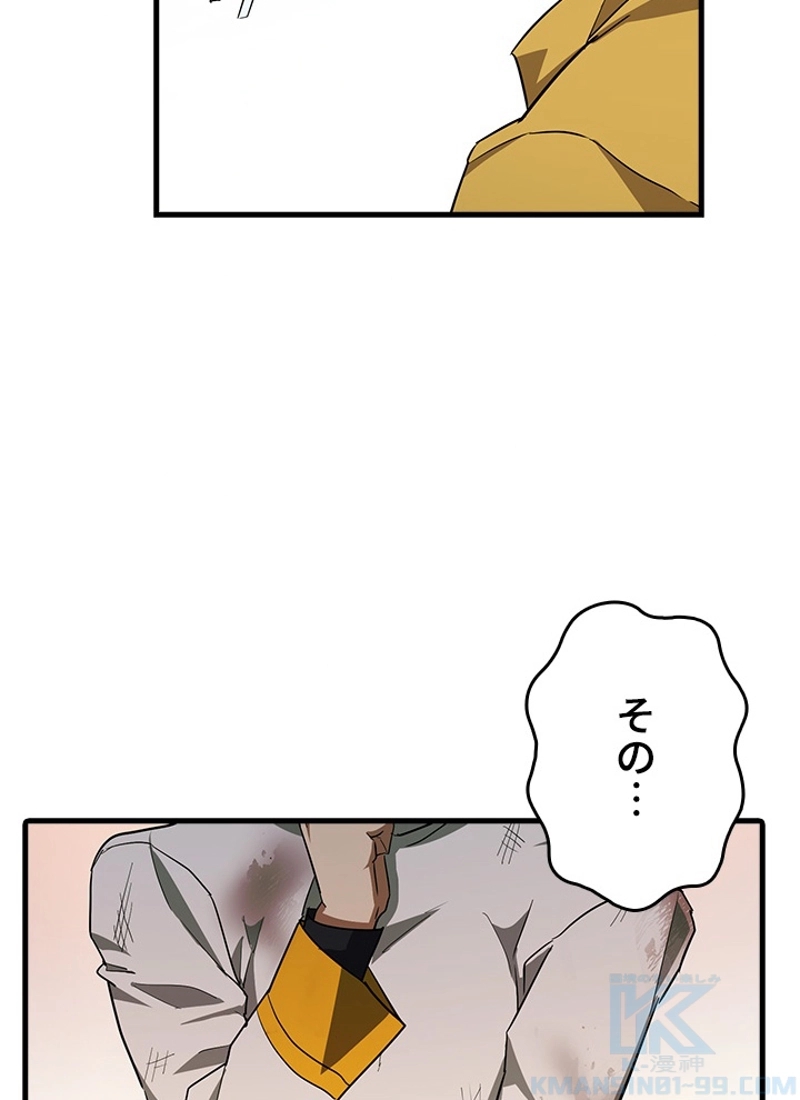 P119