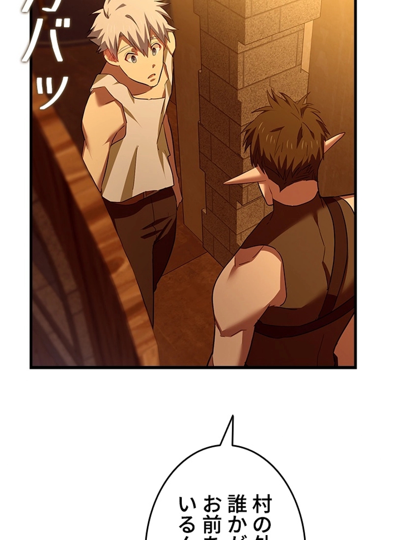 P48