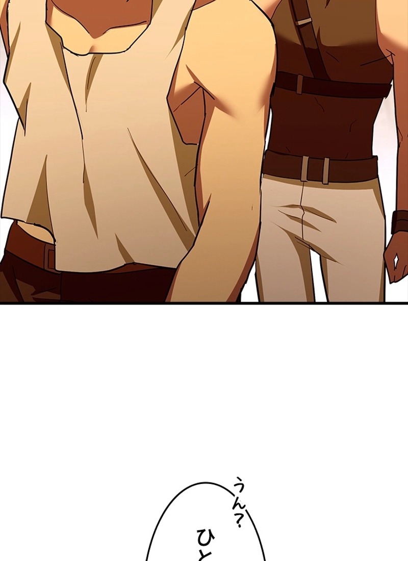 P52