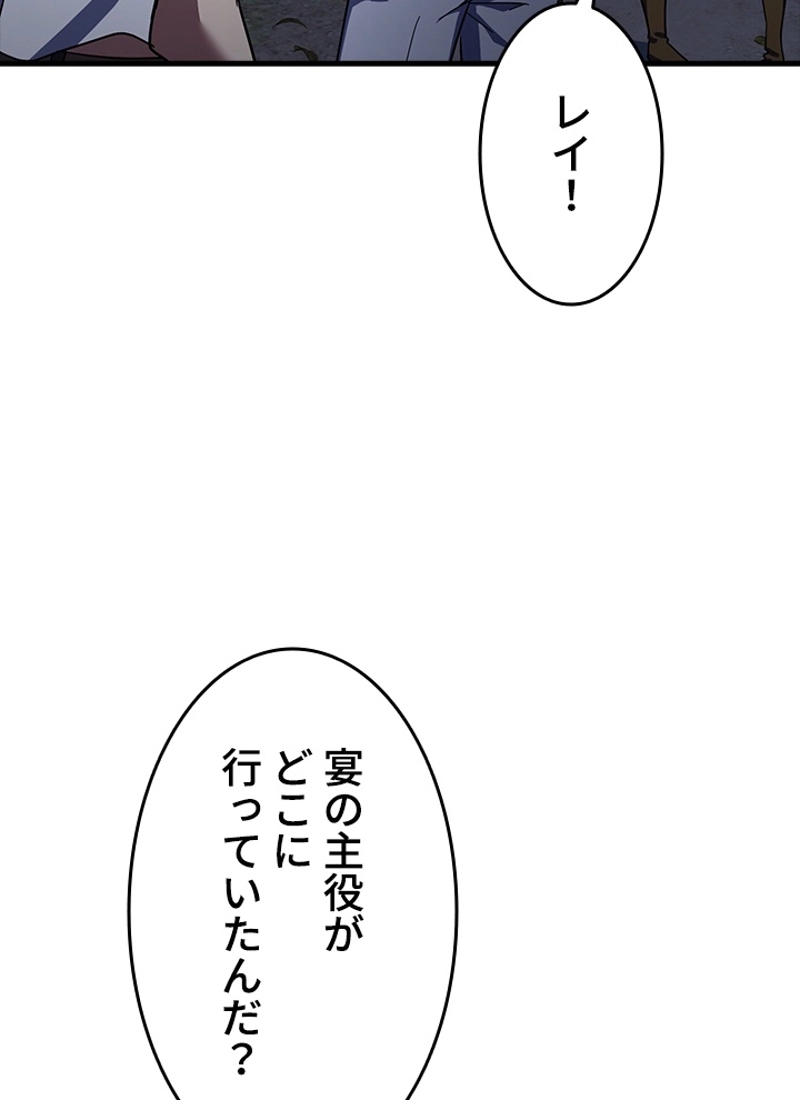 P58