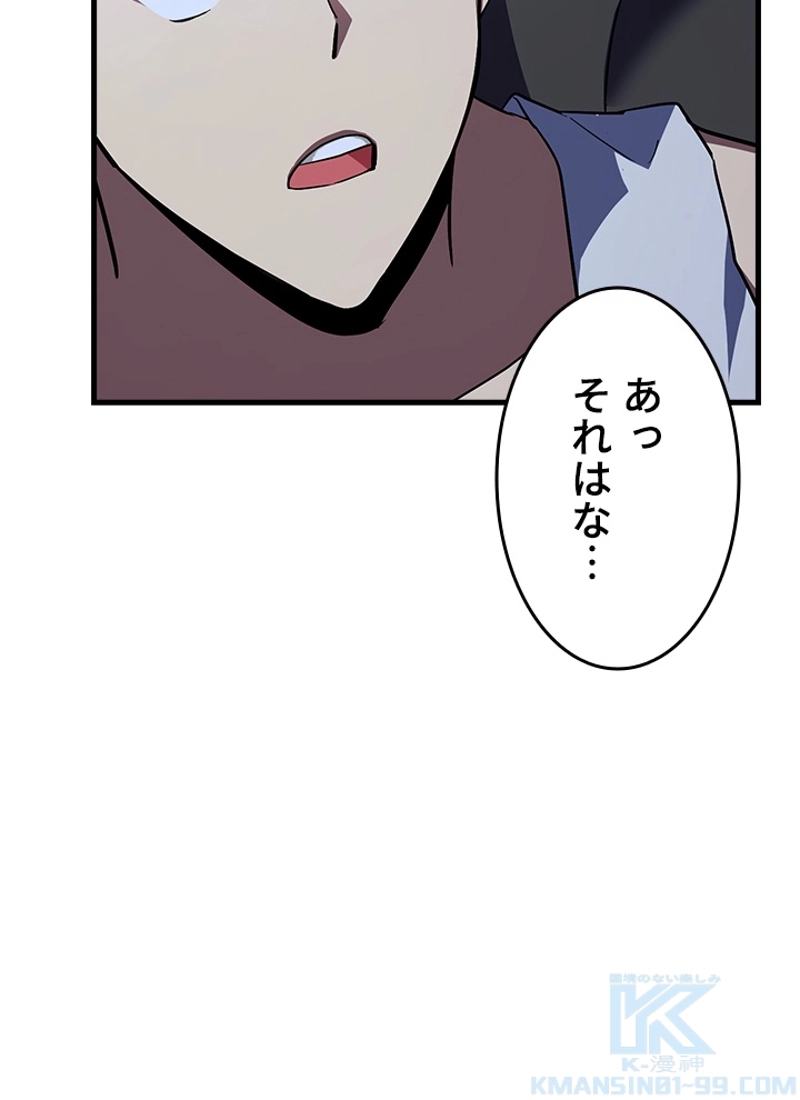 P62