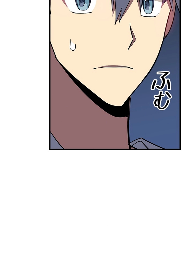 P73