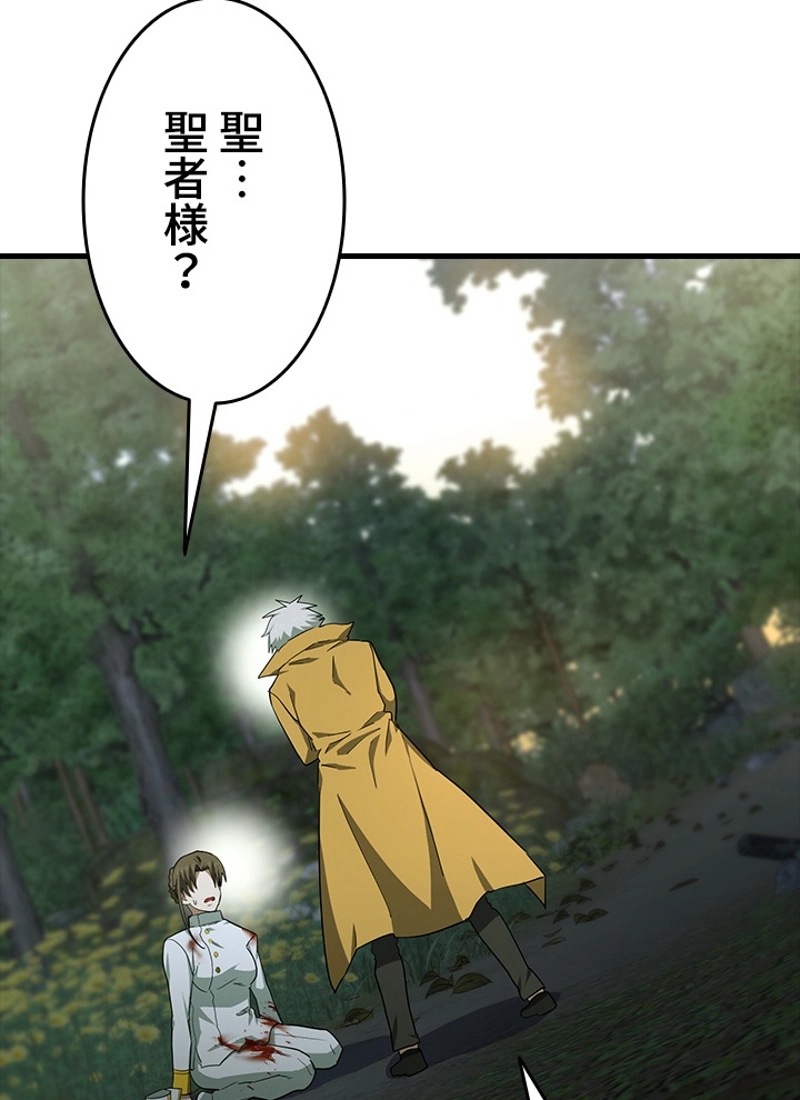 P84