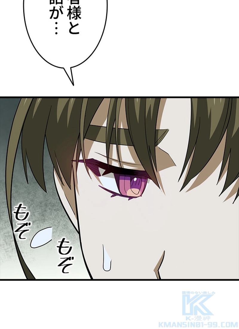 P86