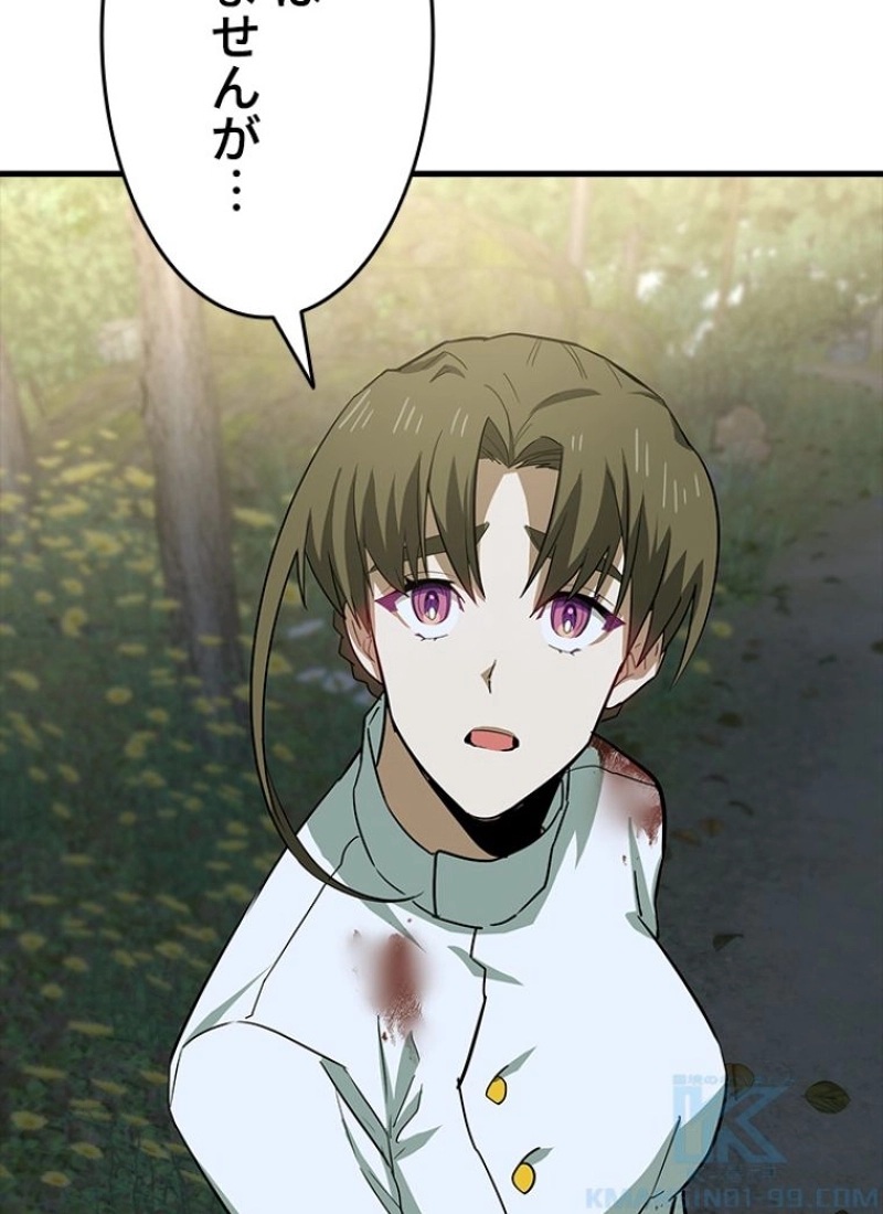 P89