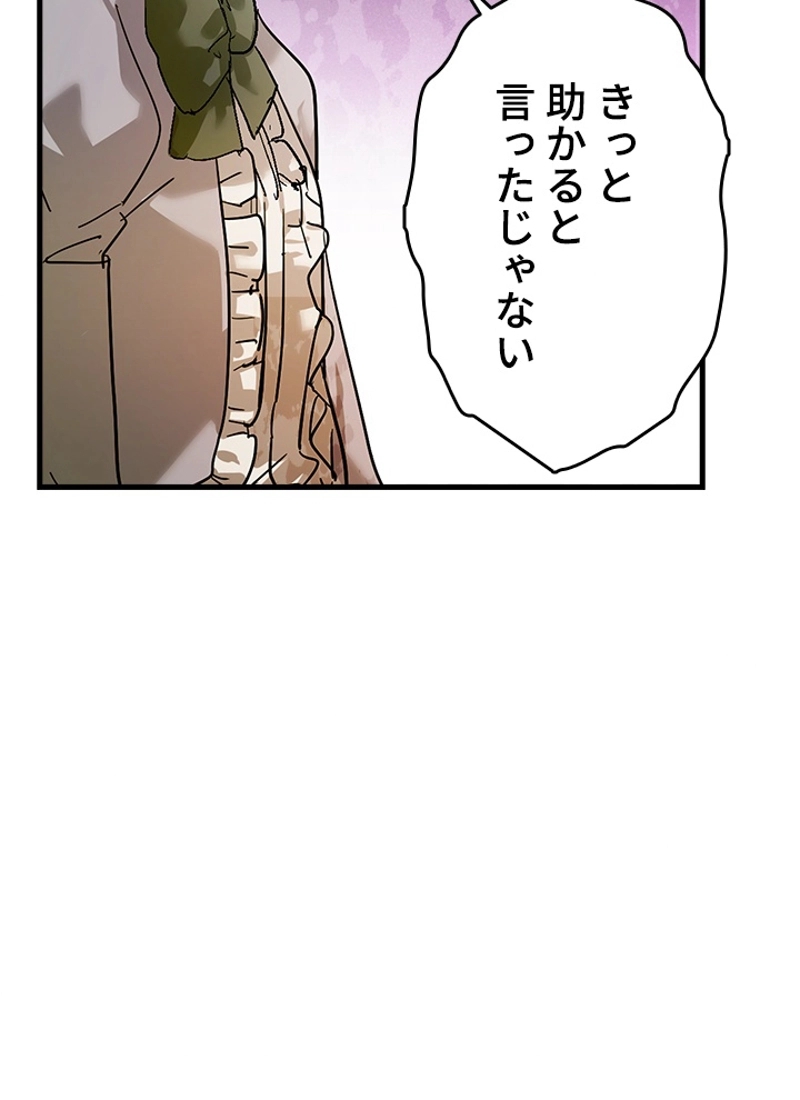 P105