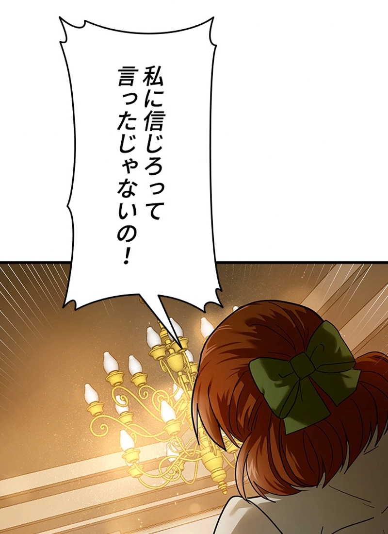 P106