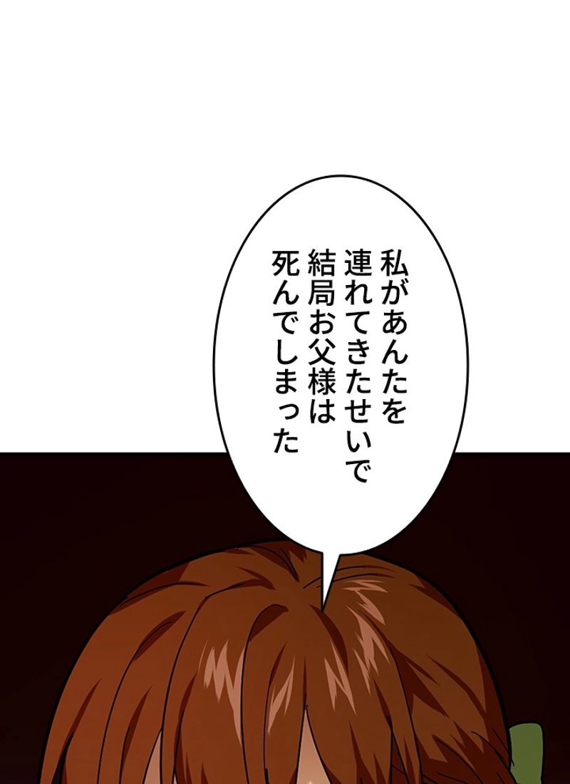 P109