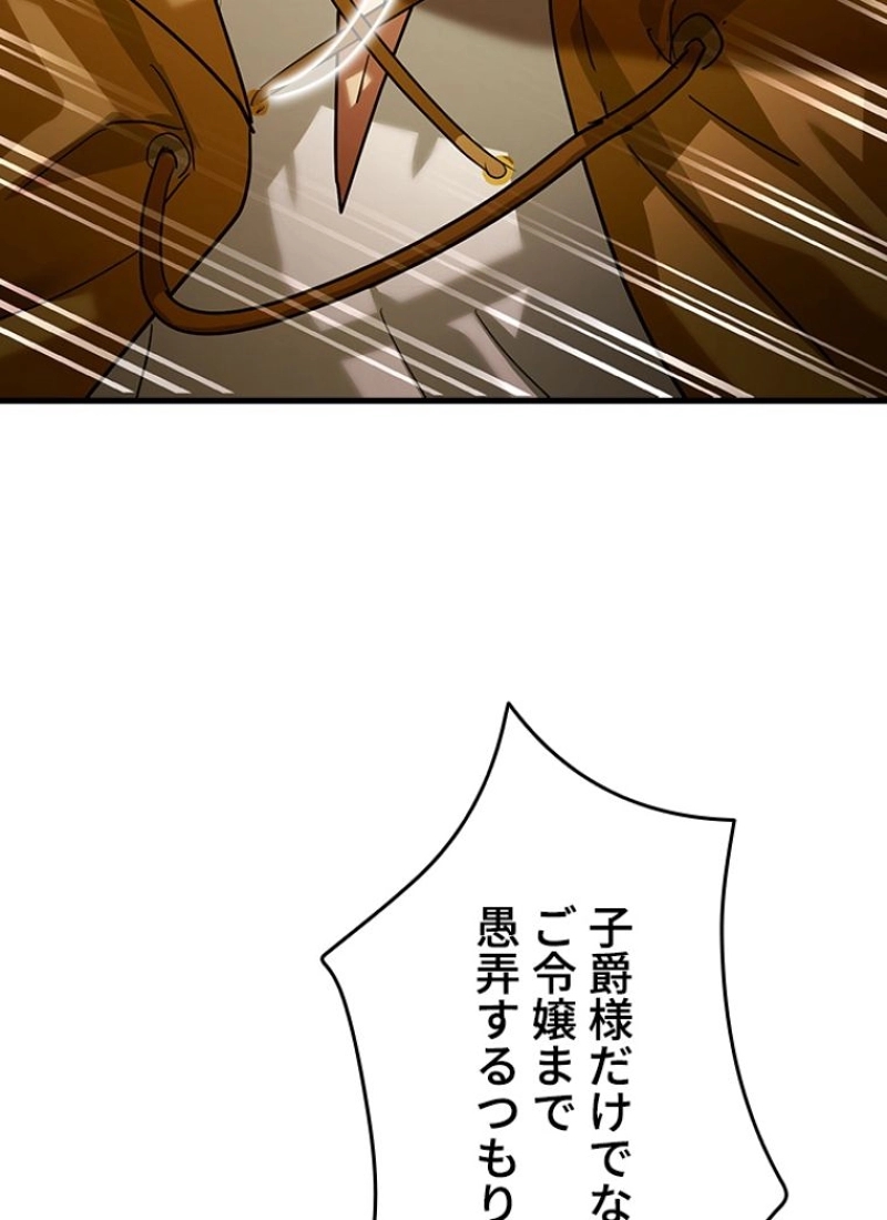 P115