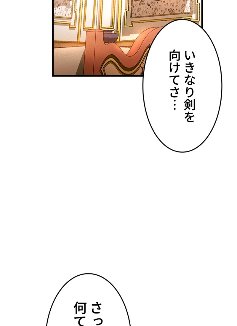P123
