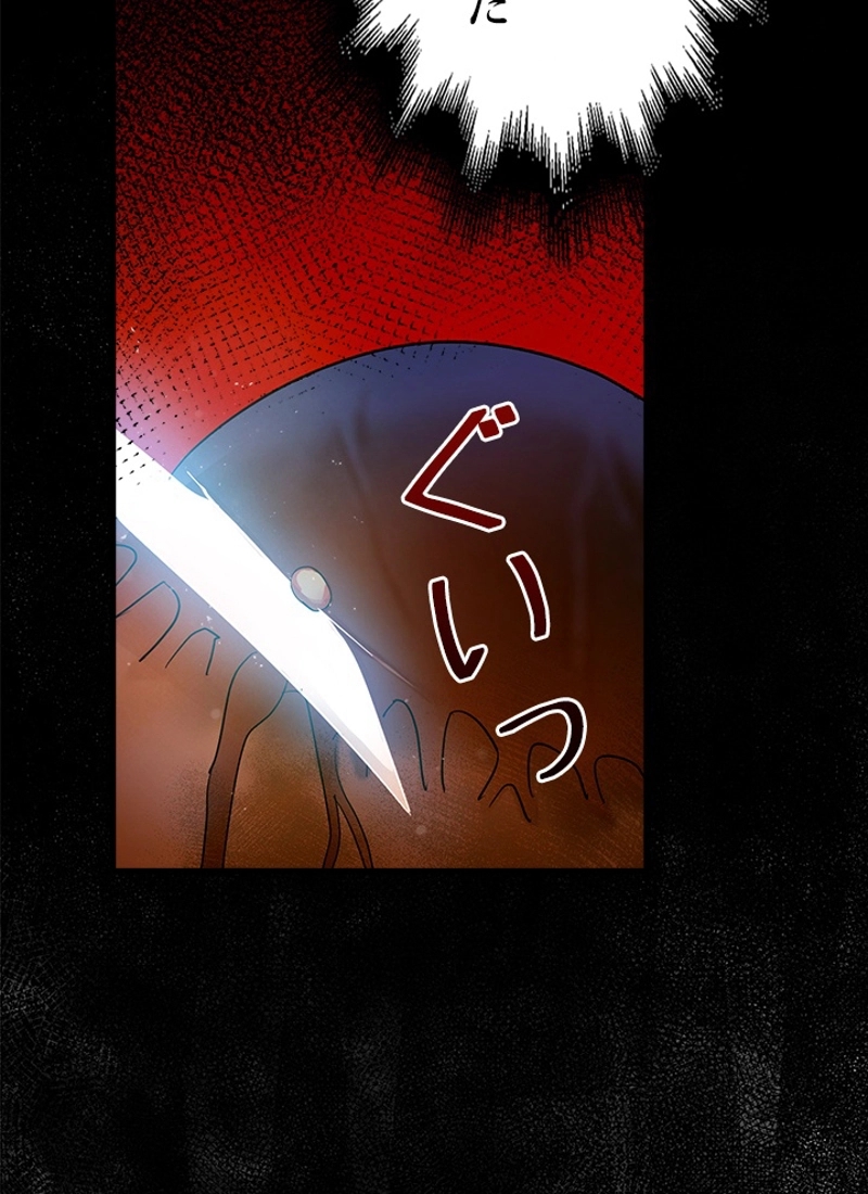 P39