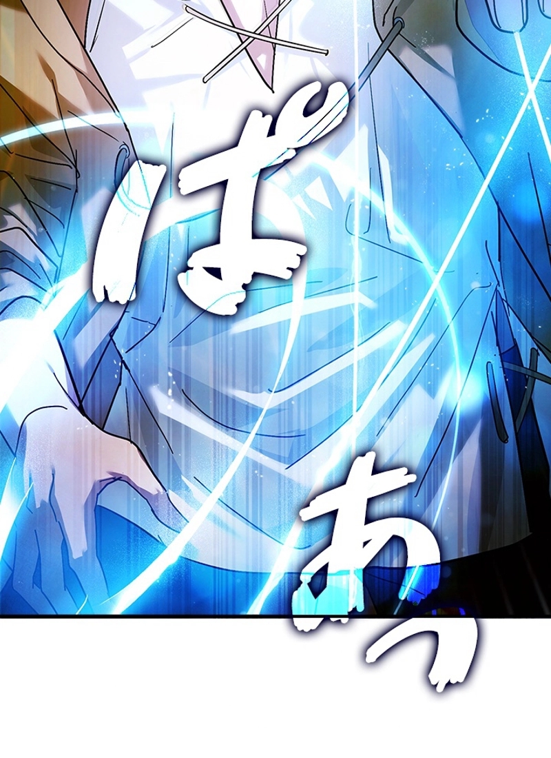 P69