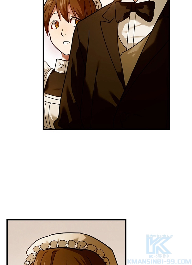 P71