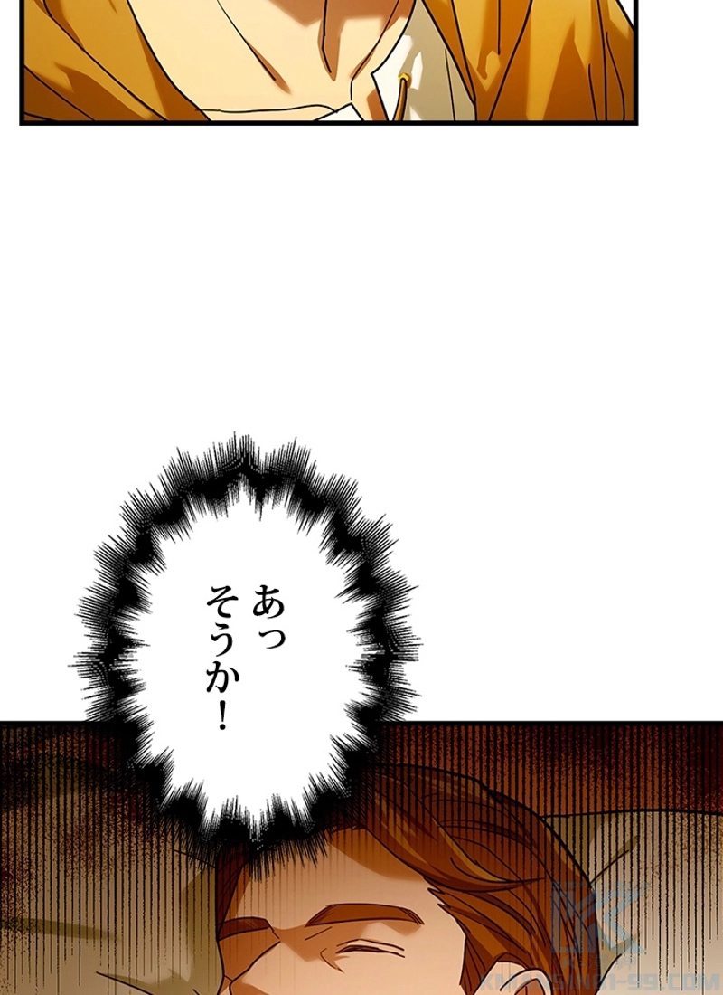 P89