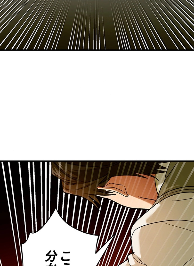 P93