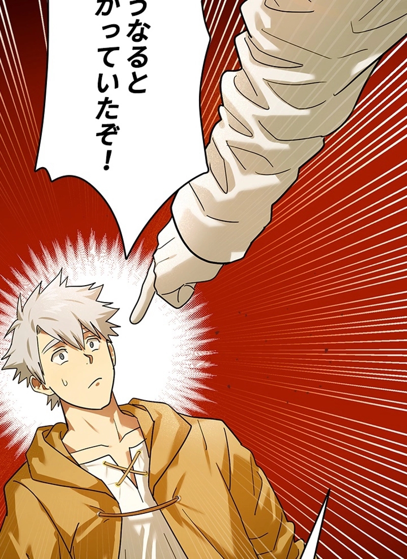 P94
