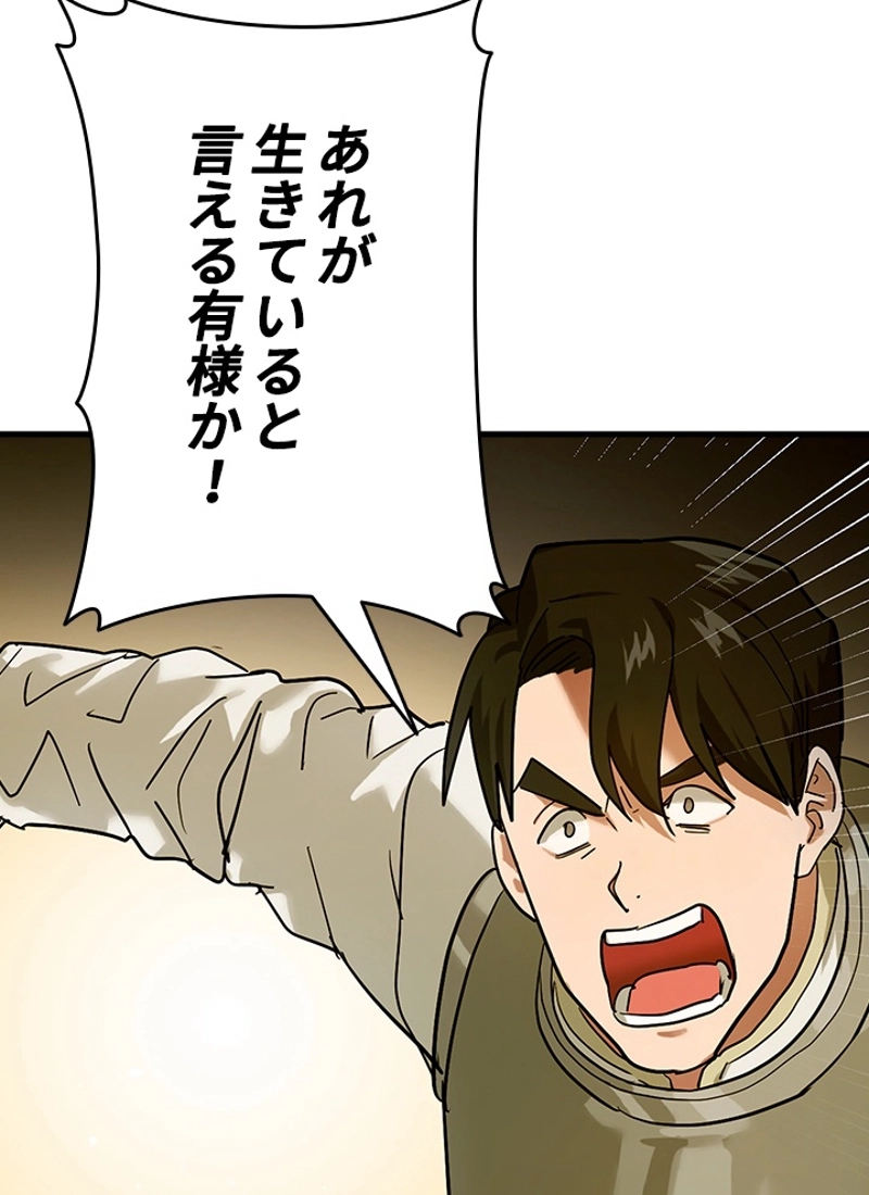 P99