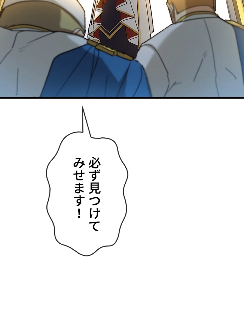 P130