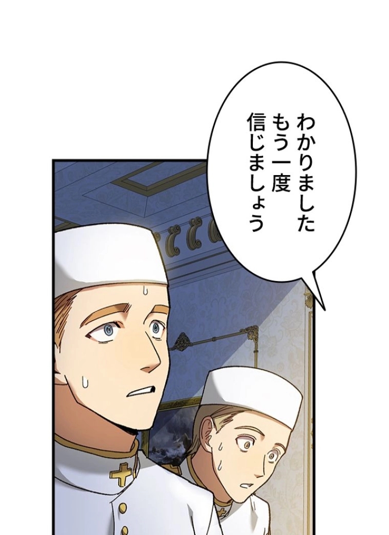 P133