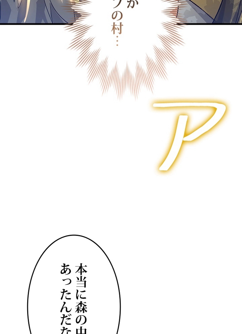 P51