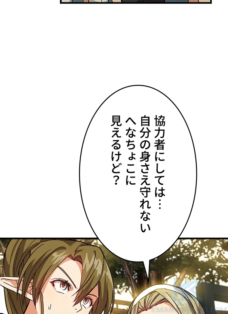 P62