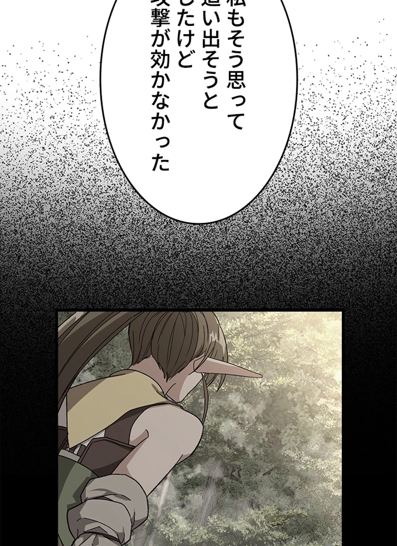 P64