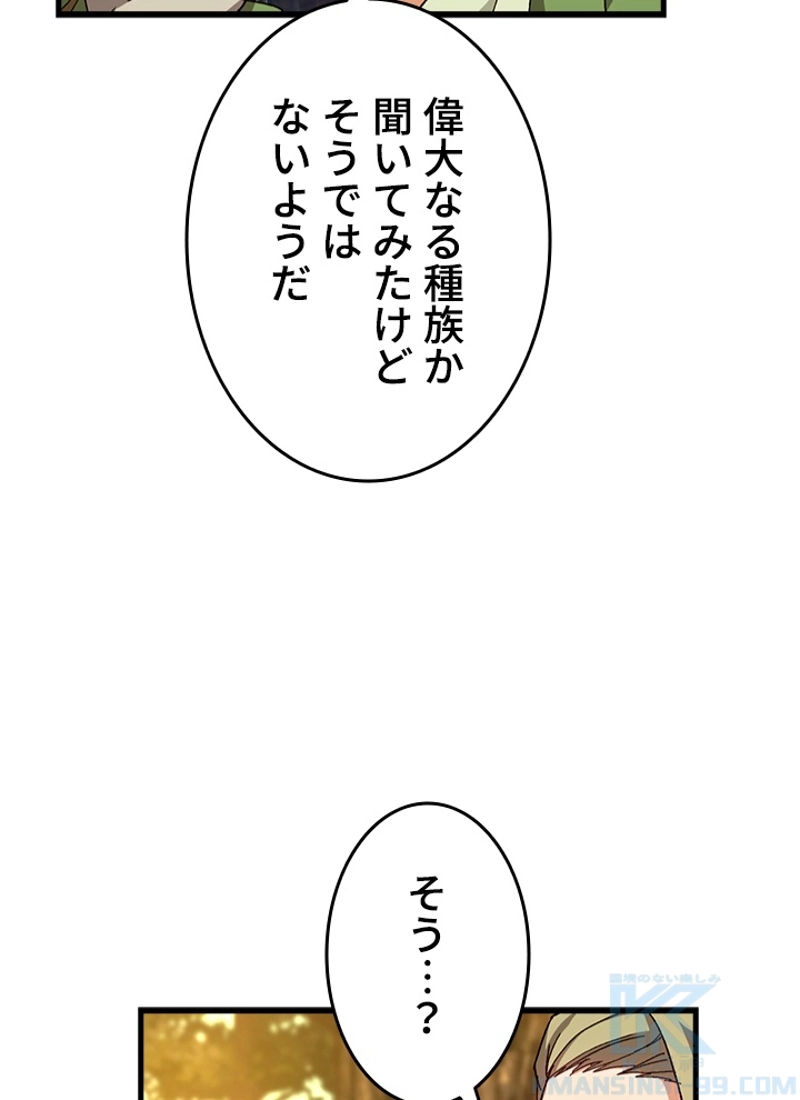 P68