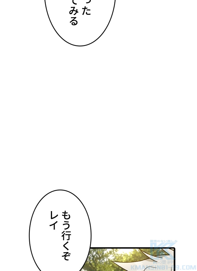 P77