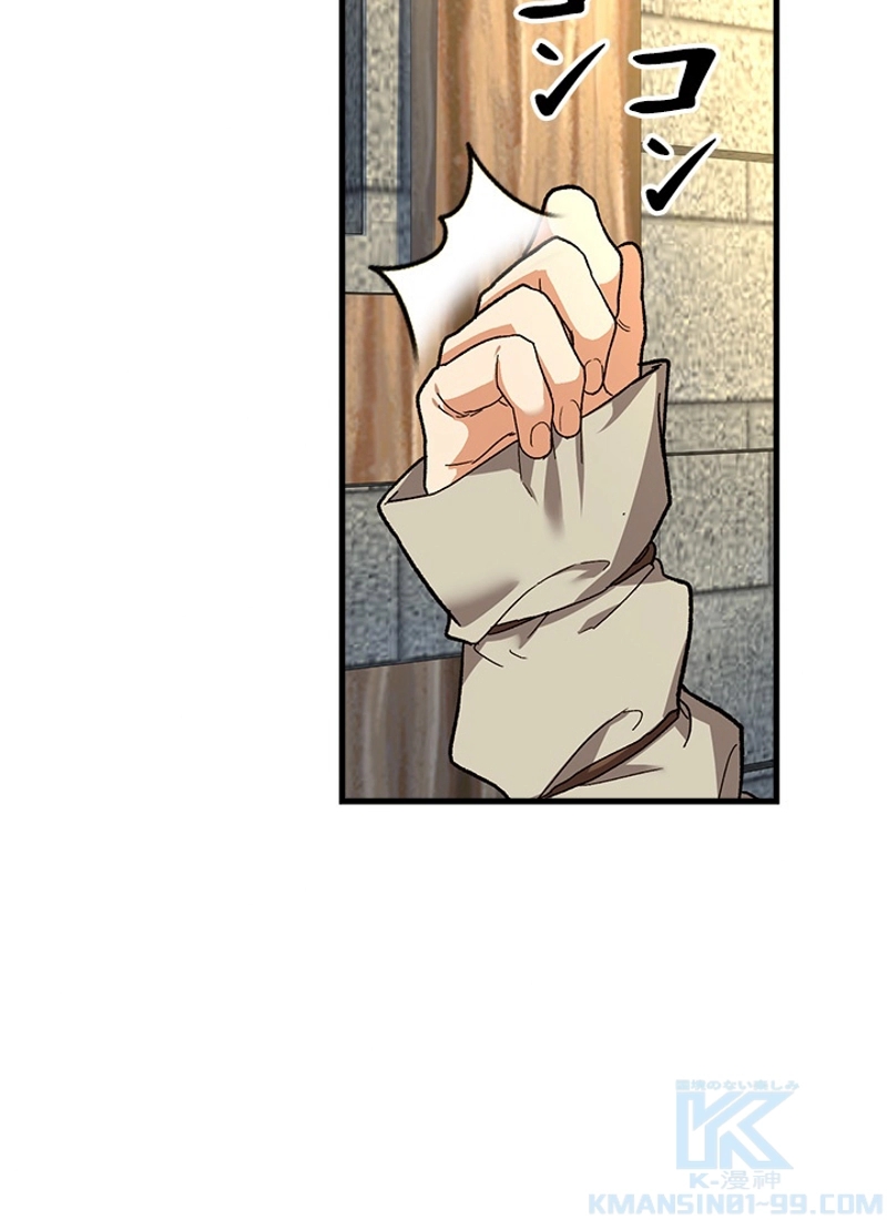 P86