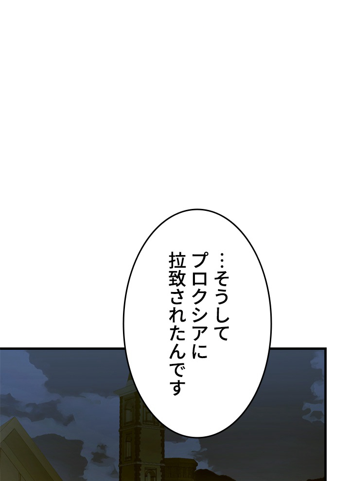 P117