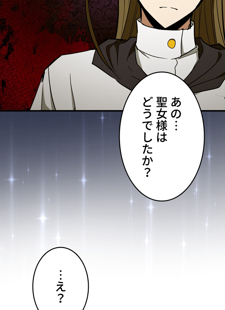 P123