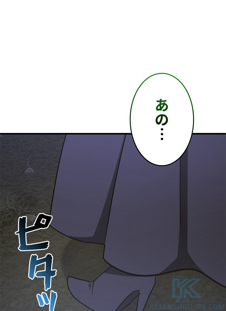 P55