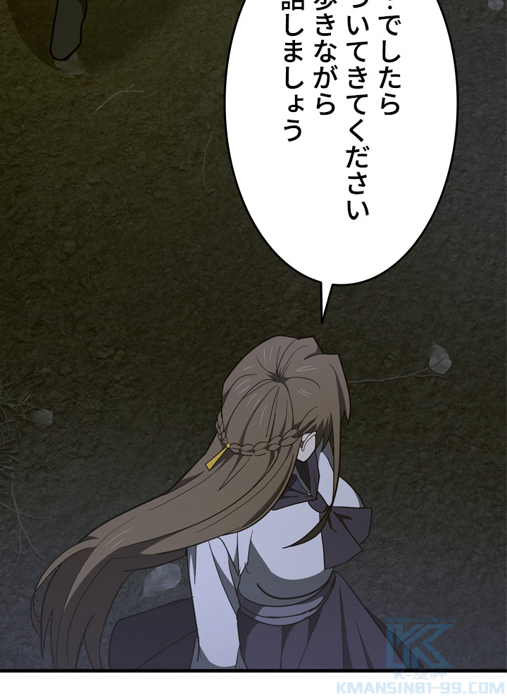 P58