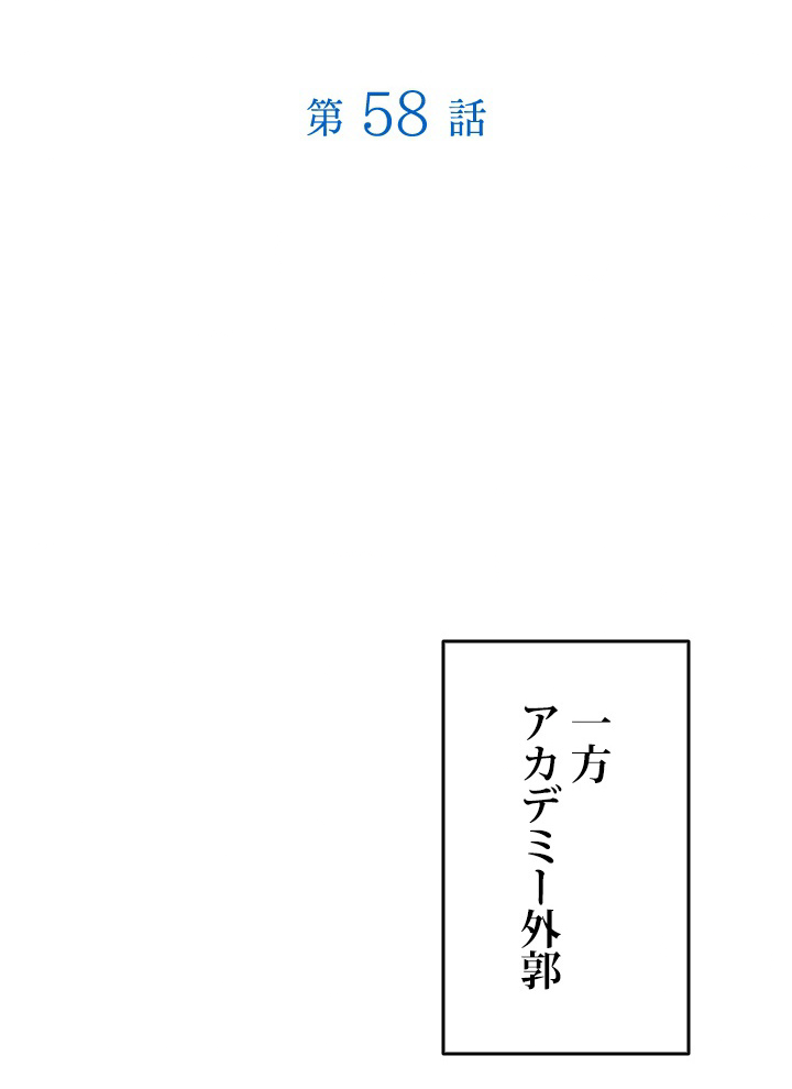 P60