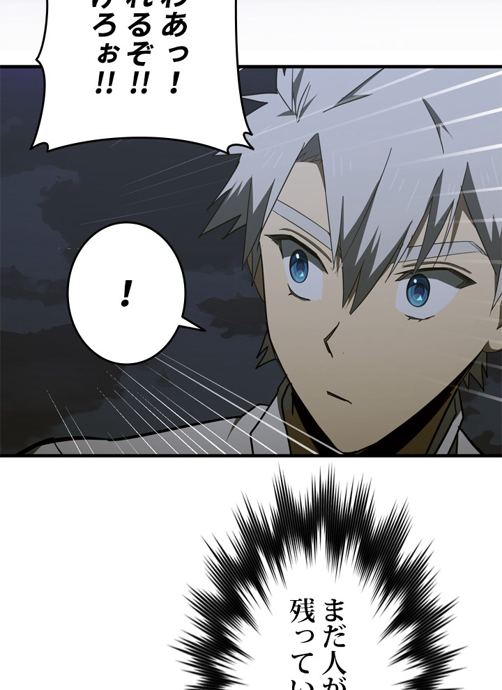 P78