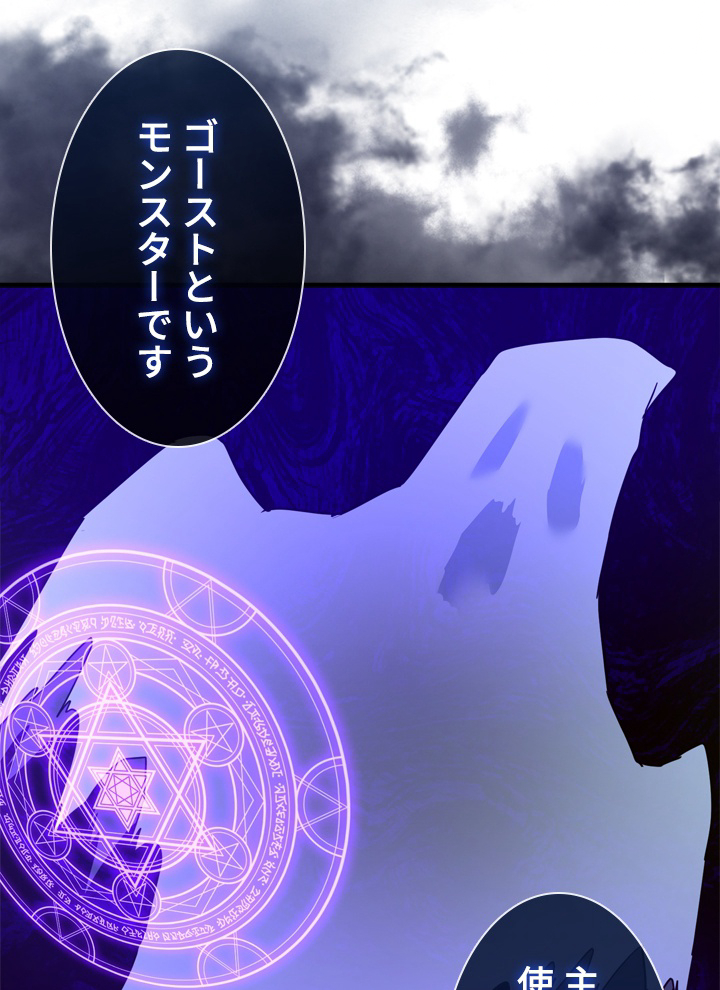 P86