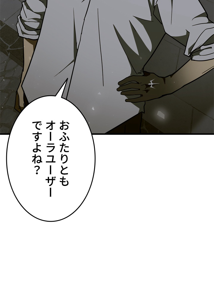 P93