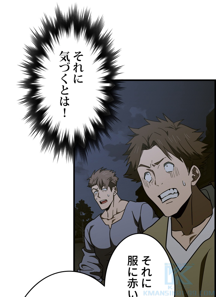 P94