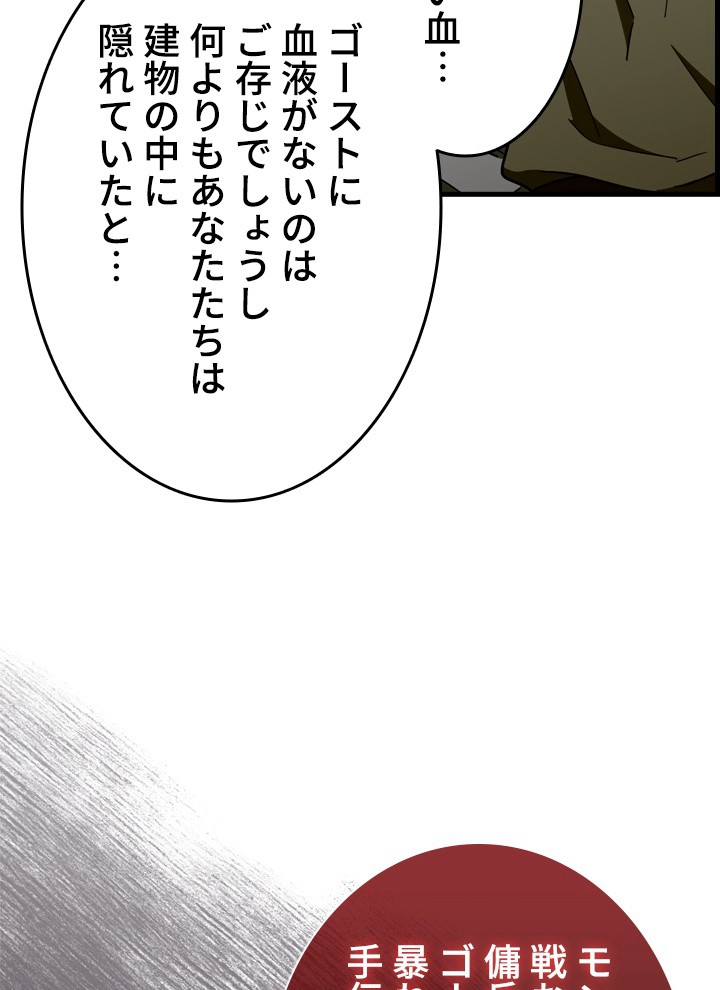 P95