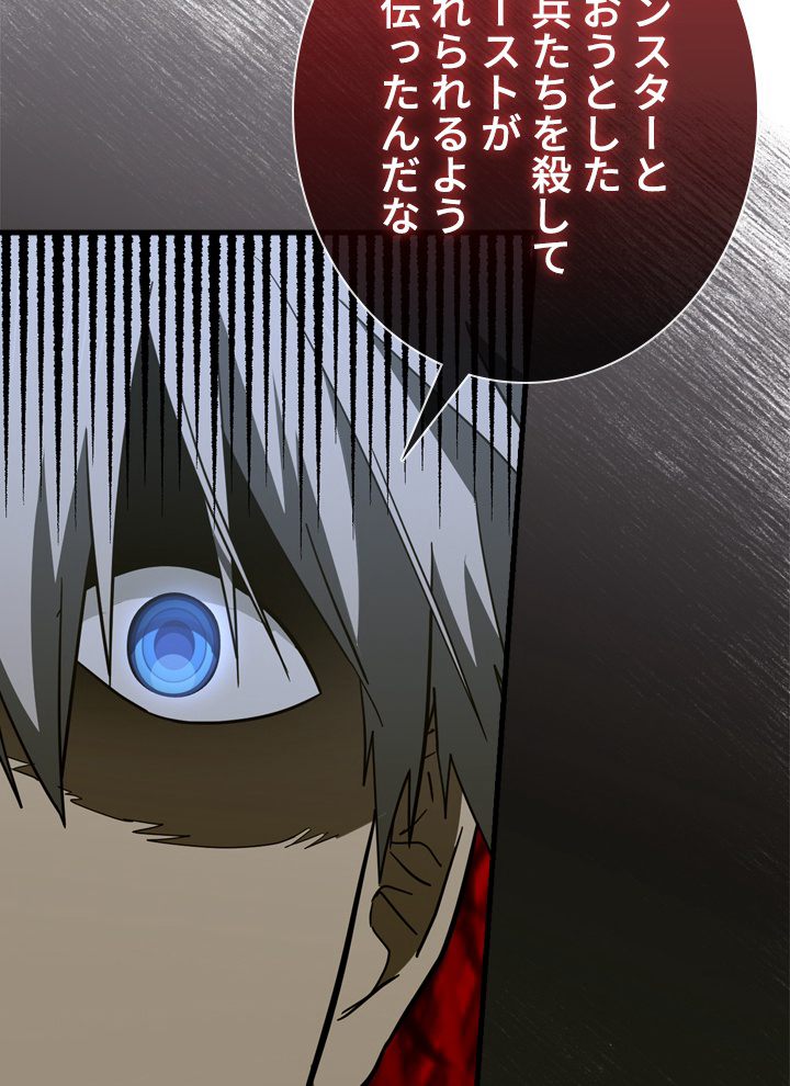 P96